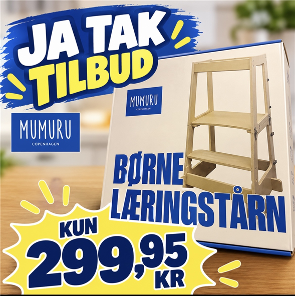 Børnetårn